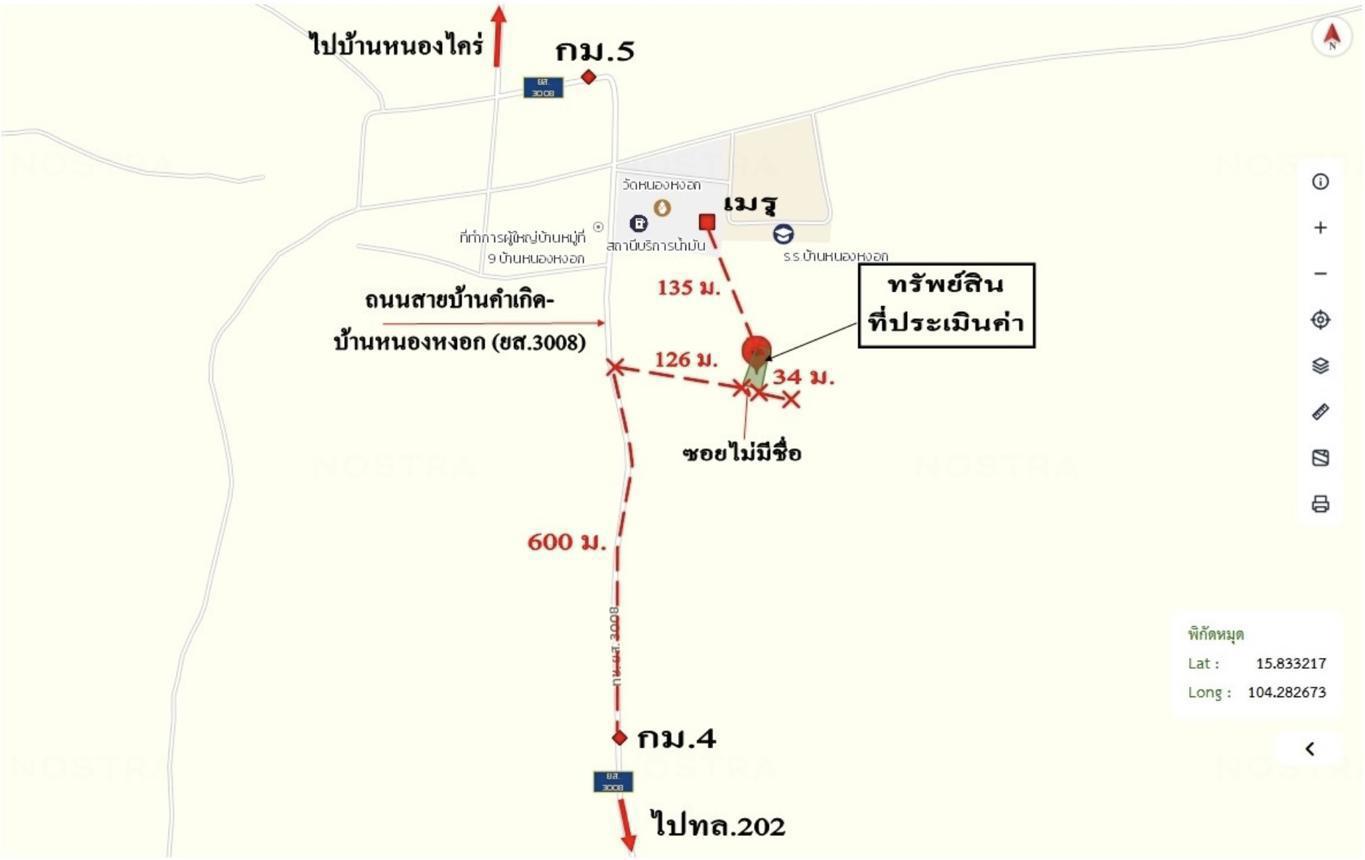 picture HOME 147.3 Sq.w. Muang Ya Sothon Yasothon for 493,000 - 23/24