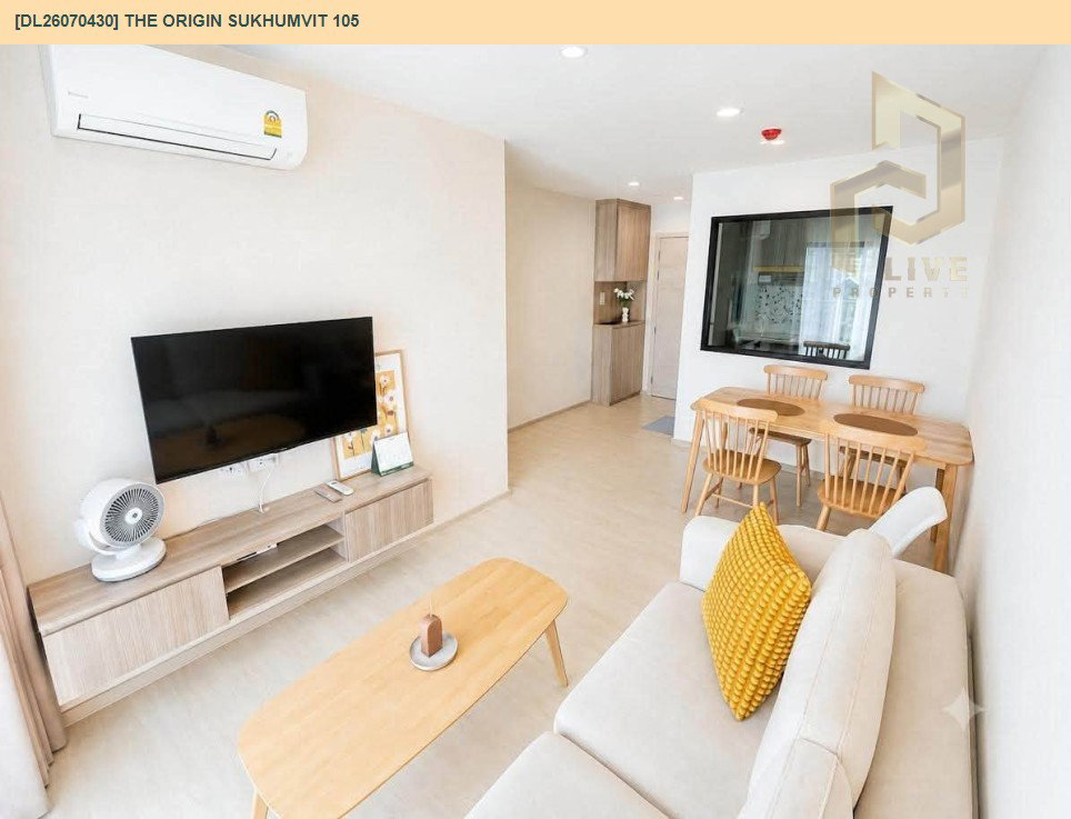 รูป DL26070430 ให้เช่าคอนโด ดิ ออริจิ้น สุขุมวิท 105 (The Origin Sukhumvit 105) ใกล้ BTS แบริ่ง พร้อมเข้าอยู่ โทรด่วน 0653619502 LineID @952jdxxk - รูปที่ 14/14