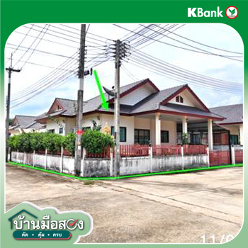 picture HOME 69.9 Sq.w. Ban Khai Rayong for 2.6M - 12/14