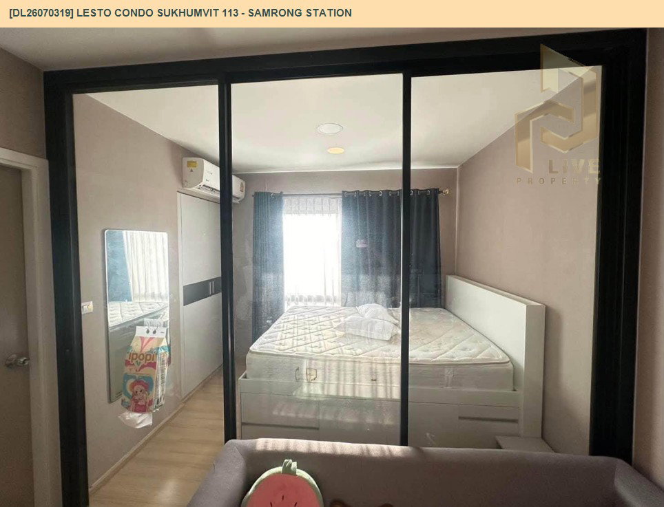 รูป DL26070319 ขายคอนโด เลสโต คอนโด สุขุมวิท 113 - อินเตอร์เชนจ์สำโรง (Lesto Condo Sukhumvit 113 - Samrong Station) ใกล้ BTS สำโรง พร้อมเข้าอยู่ โทรด่วน 0638692663 LineID @952jdxxk - รูปที่ 5/11