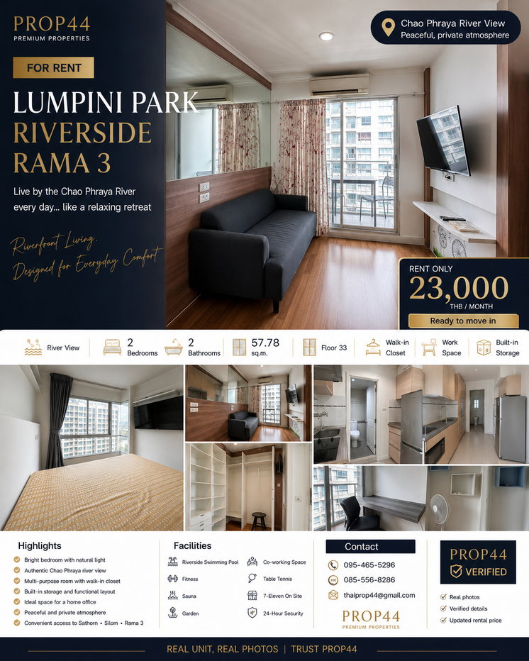 รูป ให้เช่าคอนโดริมแม่น้ำ Lumpini Park Riverside Rama 3 | 2 ห้องนอน ชั้น 33 วิวเจ้าพระยา พร้อมอยู่ - รูปที่ 2/2