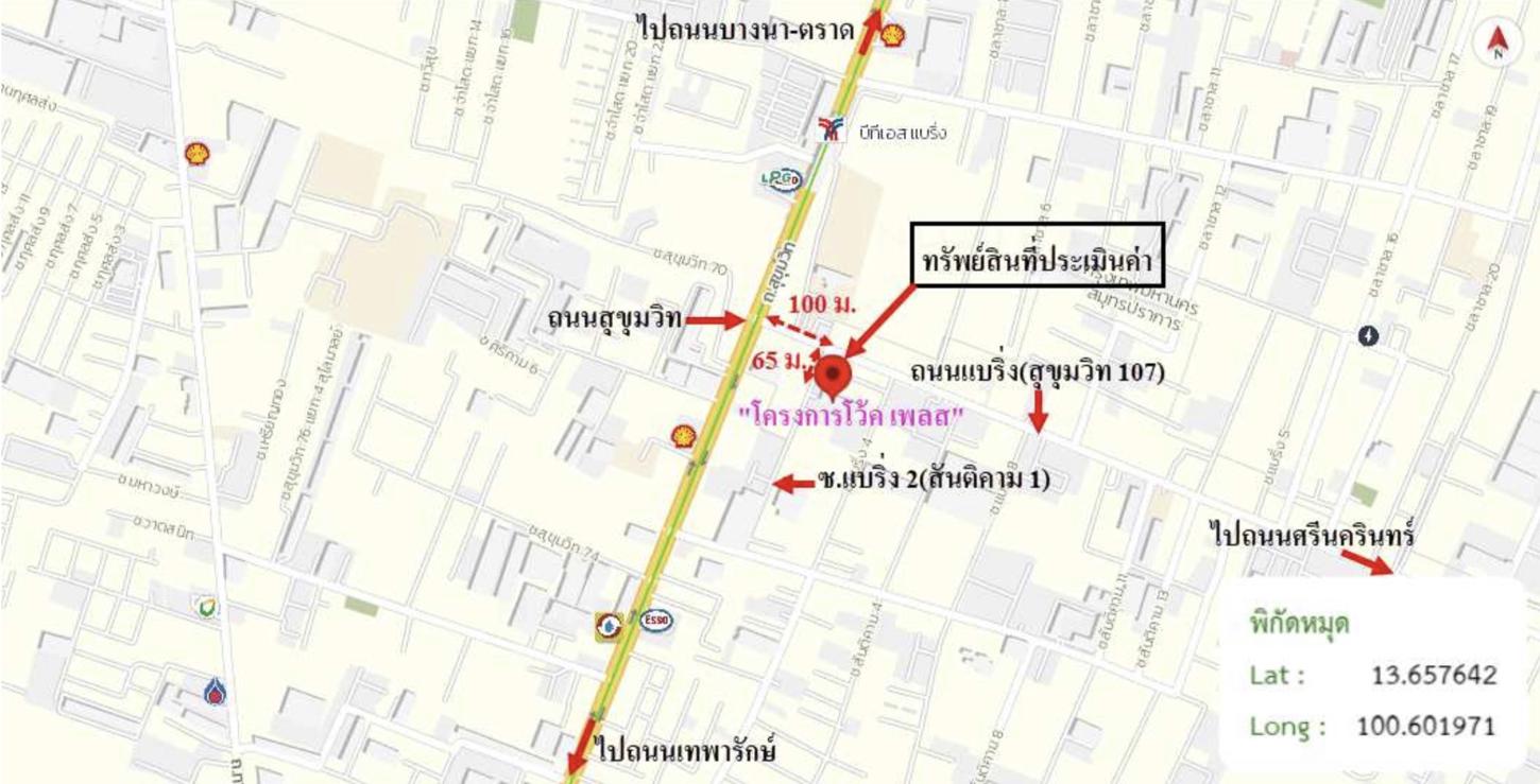 picture CONDO 33.76 Sq.m. Muang Samut Prakarn Samut Prakarn for 2.4M - 26/26