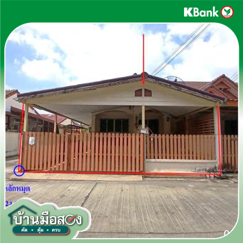 รูป ทาวน์เฮ้าส์ 32 ตร.วา บ้านสวนแกรนด์โฮม 5 เสาไห้ สระบุรี 1.7M - รูปที่ 32/34
