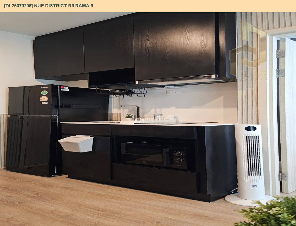 รูป DL26070206 ให้เช่าคอนโด นิว ดิสทริค อาร์ไนน์ พระราม 9 (Nue District R9 Rama 9) ใกล้ - พร้อมเข้าอยู่ โทรด่วน 0614453194 LineID @952jdxxk - รูปที่ 2/7