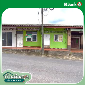 picture HOME 77.8 Sq.w. Muang Krabi Krabi for 6.7M - 44/46