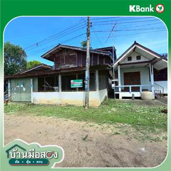 รูป บ้านเดี่ยว 70 ตร.วา ดงเจริญ พิจิตร 787,000 - รูปที่ 46/48