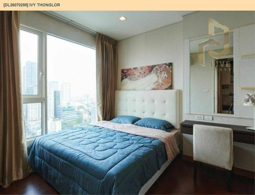 รูป DL26070255 ให้เช่าคอนโด ไอวี่ ทองหล่อ (Ivy Thonglor) ใกล้ BTS ทองหล่อ พร้อมเข้าอยู่ โทรด่วน 0614453194 LineID @952jdxxk - รูปที่ 4/7