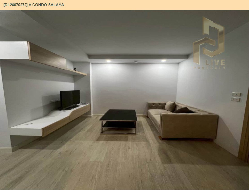 รูป DL26070272 ให้เช่าคอนโด วี คอนโด ศาลายา (V condo Salaya) ใกล้ - พร้อมเข้าอยู่ โทรด่วน 0614453194 LineID @952jdxxk - รูปที่ 5/7
