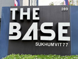 Project The Base Sukhumvit 77 Picture - 4/47