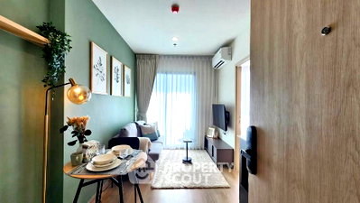 Condos for rent : 1-BR Condo at Nue District R9 near MRT Phra Ram 9 (ID 3068879)