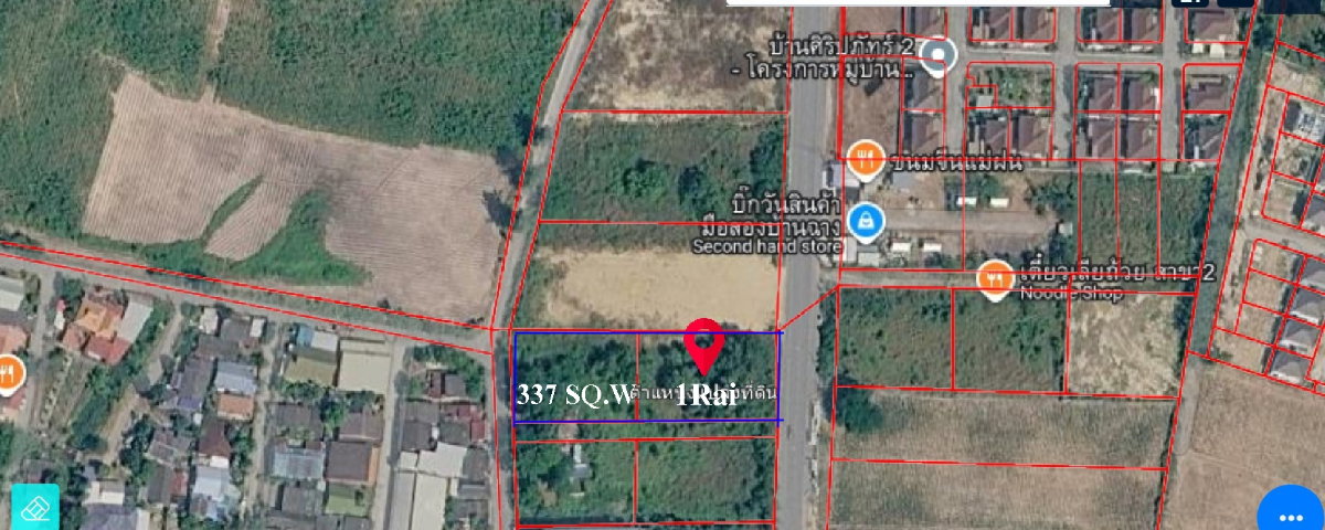 picture Land For Sale Ban Chang, Rayong GL547 - 2/5