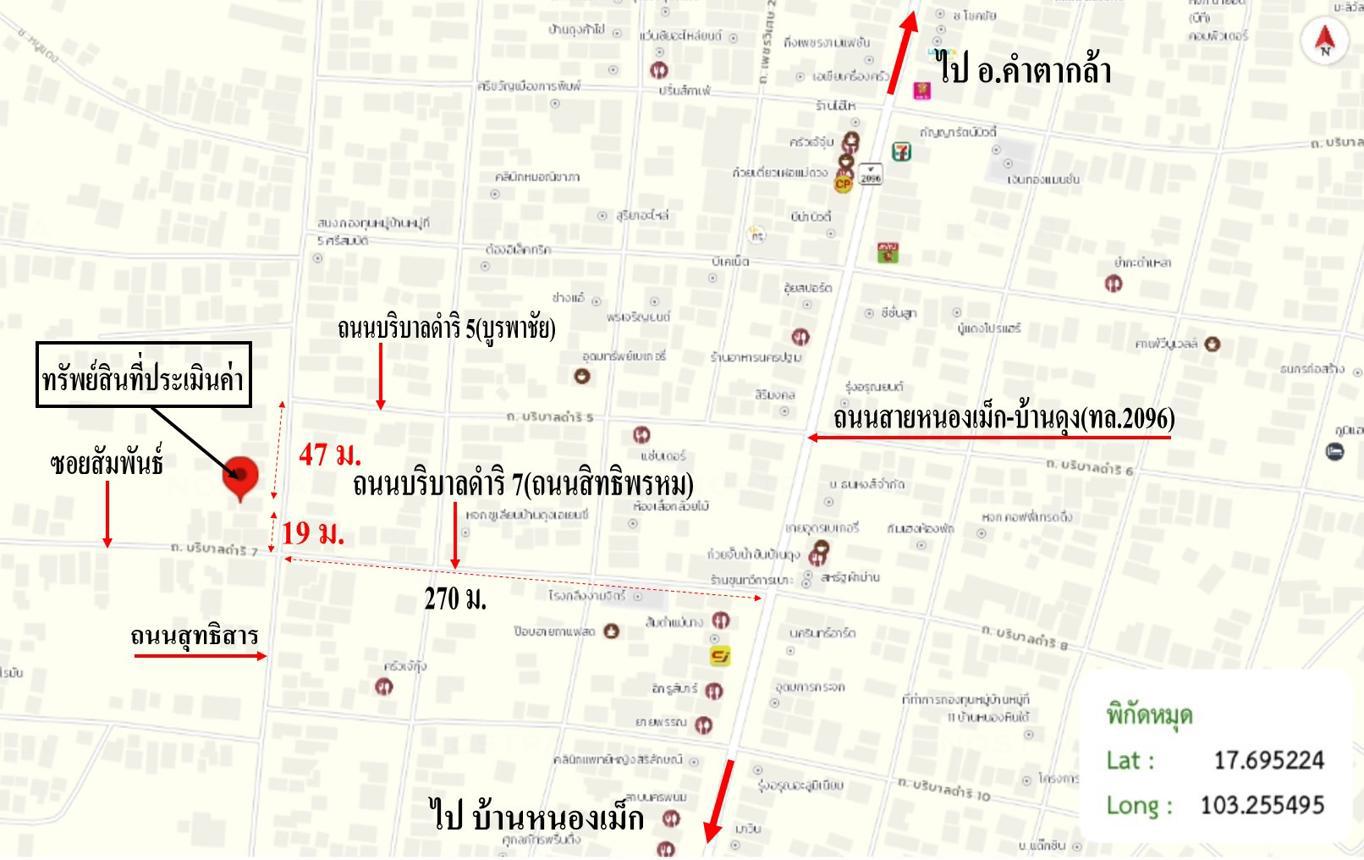 picture HOME 111 Sq.w. Ban Dung Udon Thani for 3.4M - 27/28