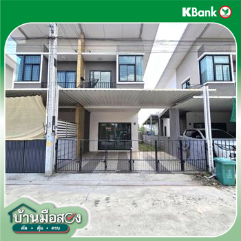 picture TOWN HOUSE 24 Sq.w. Phan Thong Chonburi for 1.9M - 28/30