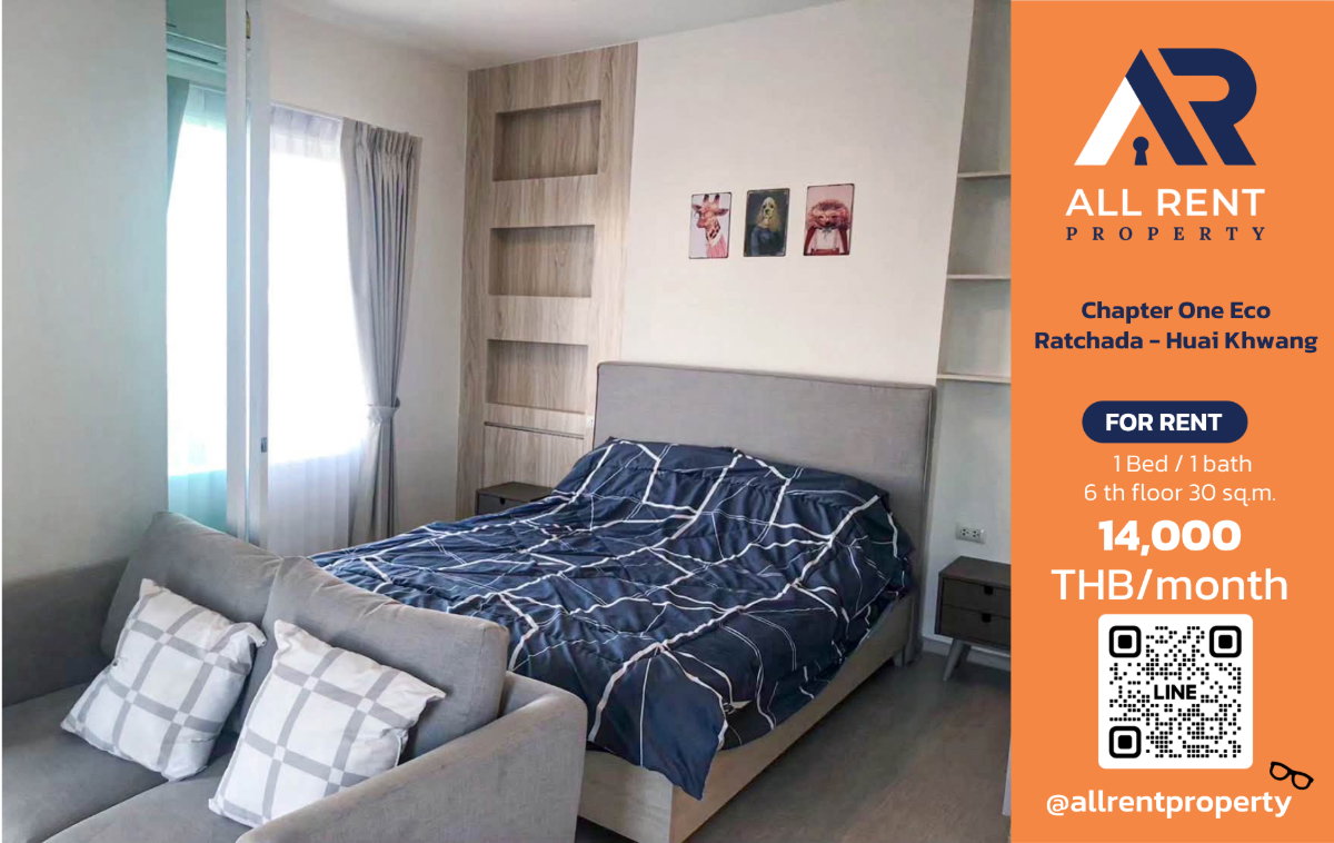 picture 🔥 Chapter One Eco Ratchada-Huai Khwang, Studio room, 30 sq.m., near MRT, only 14,000 baht. - 1/8