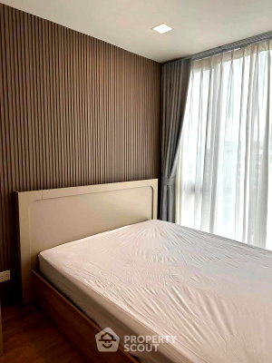 Condos for rent : Well-Priced 1-BR 28 Sqm Condo At The Nest Chula - Samyan Near MRT Sam Yan (ID 3069289)