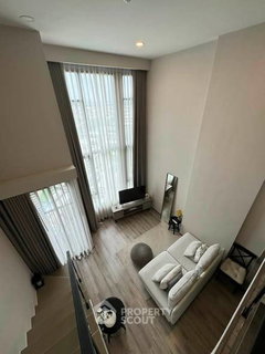 รูปภาพ Great Value 1-BR Knightsbridge Kaset - Society Near BTS Sena Nikhom (ID 3067269)