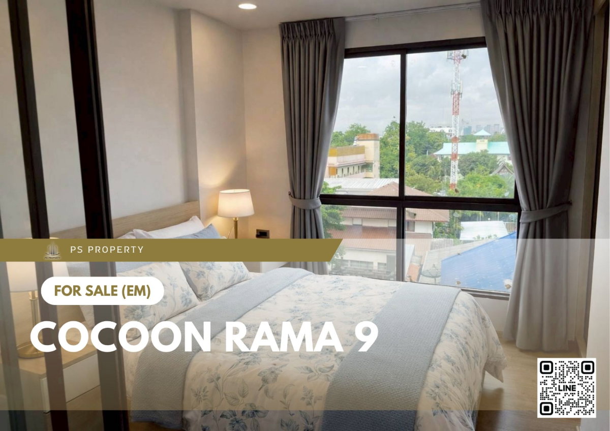 รูป ขายด่วน ✨ COCOON RAMA 9 ✨ เฟอร์นิเจอร์ และ เครื่องใช้ไฟฟ้าครบ พร้อมอยู่ - รูปที่ 1/5