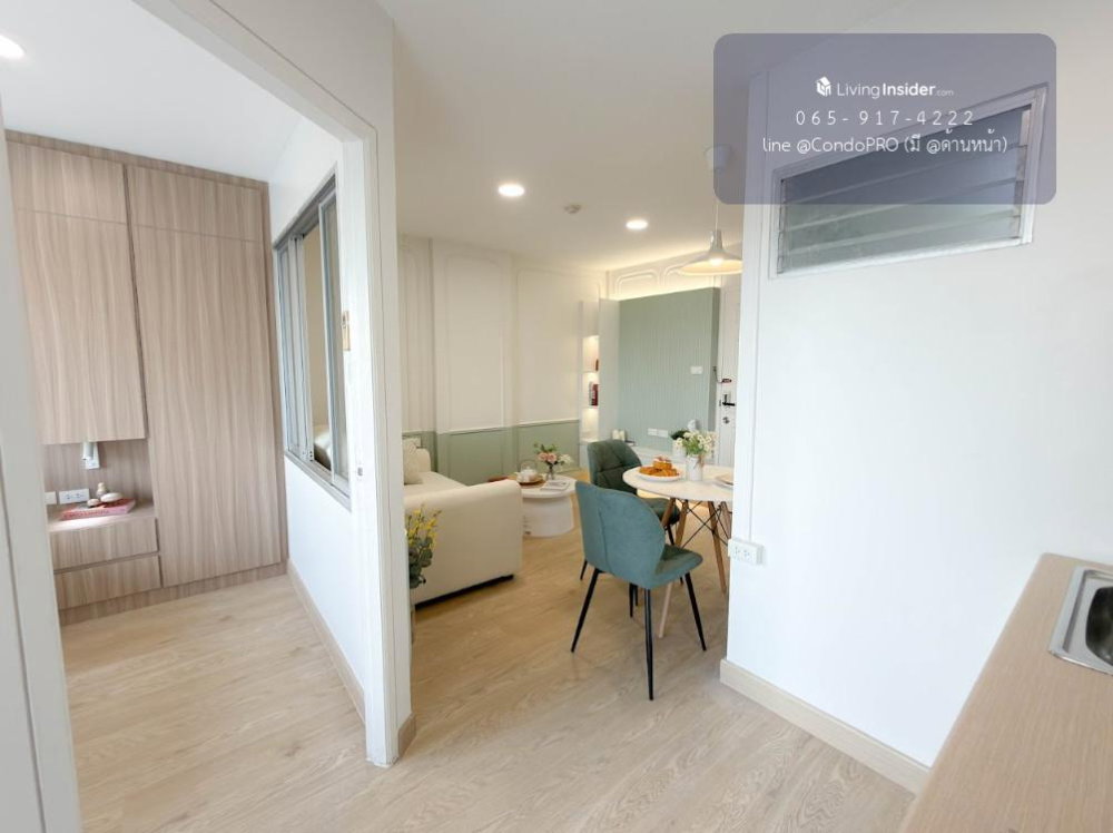 รูป P-1622🏡 ขาย เพียง 1.599 ล้าน🏡 กับ คอนโด Lumpini บดินทร์เดชา–รามคำแหง 🏡ห้องสวย ราคาคุ้ม 28.28 ตร.ม. *พร้อมเข้าอยู่* 0659174222 - รูปที่ 8/21