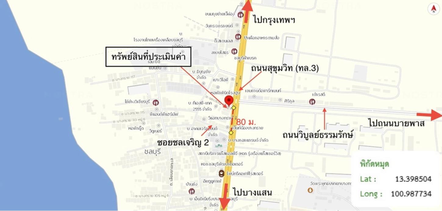 รูป เพิงอเนกประสงค์ 55 ตร.วา เมืองชลบุรี ชลบุรี 4.5M - รูปที่ 9/10