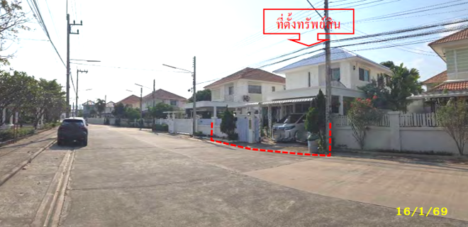 picture HOME 70.6 Sq.w. Muang Chon Buri Chonburi for 5.2M - 3/10