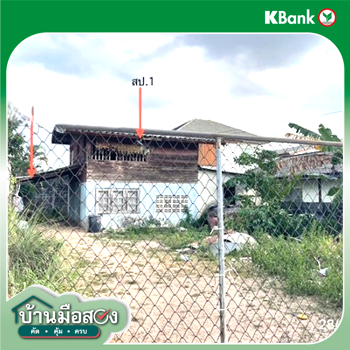 รูป บ้านเดี่ยว 84 ตร.วา ศรีราชา ชลบุรี 1.5M - รูปที่ 8/10