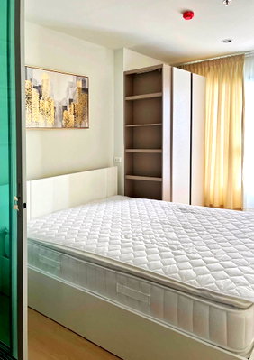 คอนโดให้เช่า : 📍 ให้เช่า Terra Residence | คอนโดใกล้ม. ธรรมศาสตร์ รังสิต