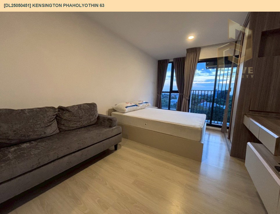 รูป DL25050451 ให้เช่าคอนโด เคนซิงตัน พหลโยธิน 63  (kensington phaholyothin 63) ใกล้ BTS พหลโยธิน 59 พร้อมเข้าอยู่ โทรด่วน 0653619502 LineID @952jdxxk - รูปที่ 3/14