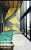 listing thumbnail image 7