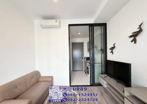 💙 Hot Price 💙 For Rent Knightsbridge Prime Onnut