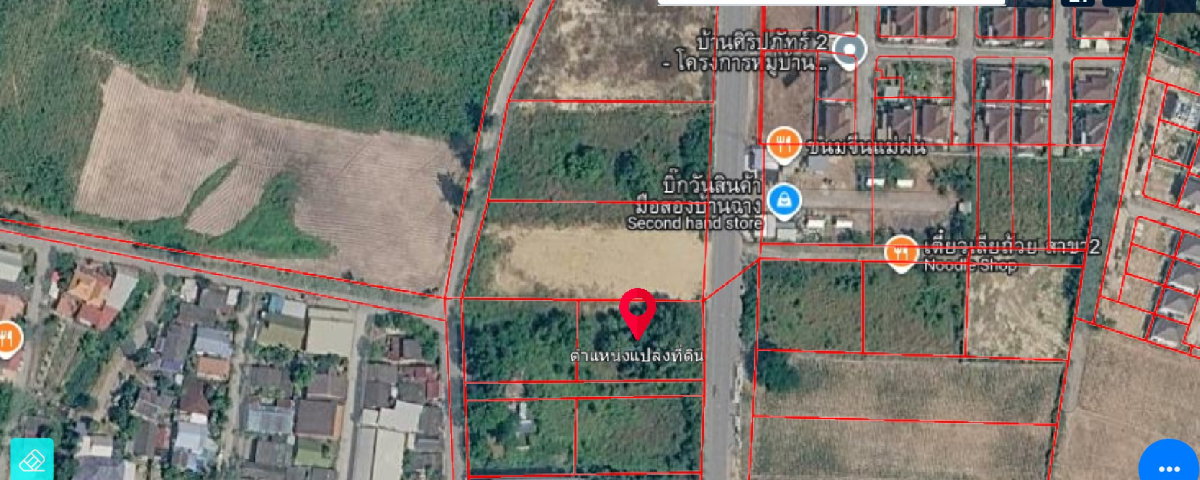 picture Land For Sale Ban Chang, Rayong GL547 - 4/5