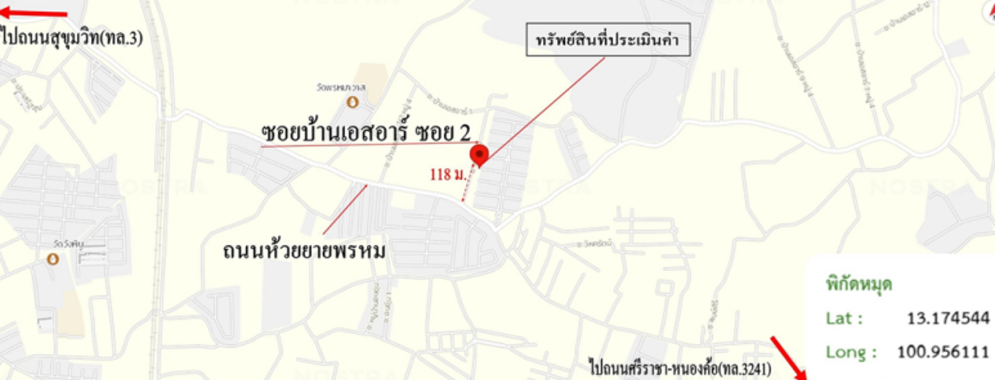 รูป บ้านเดี่ยว 84 ตร.วา ศรีราชา ชลบุรี 1.5M - รูปที่ 10/10