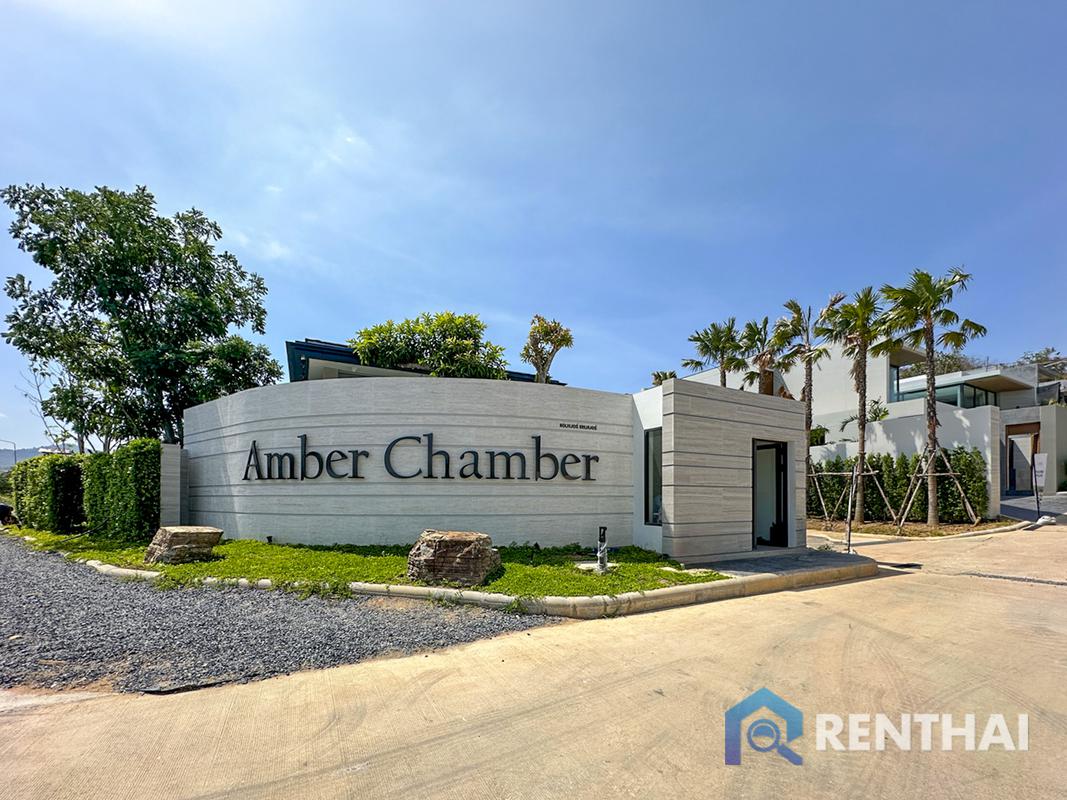 รูป สำหรับ ขาย วิลล่า  ที่ Amber Chamber - รูปที่ 22/25