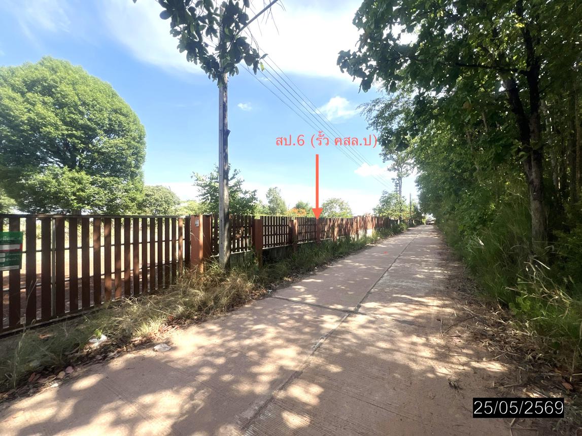 picture HOME 800 Sq.w. Khemarat Ubon Ratchathani for 3.5M - 33/38