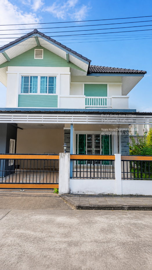 picture Phufah garden home 4 for rent 0825323935 - 2/21