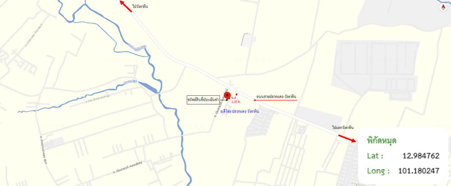 picture TOWN HOUSE 27.3 Sq.w. Pluak Daeng Rayong for 1.8M - 19/20