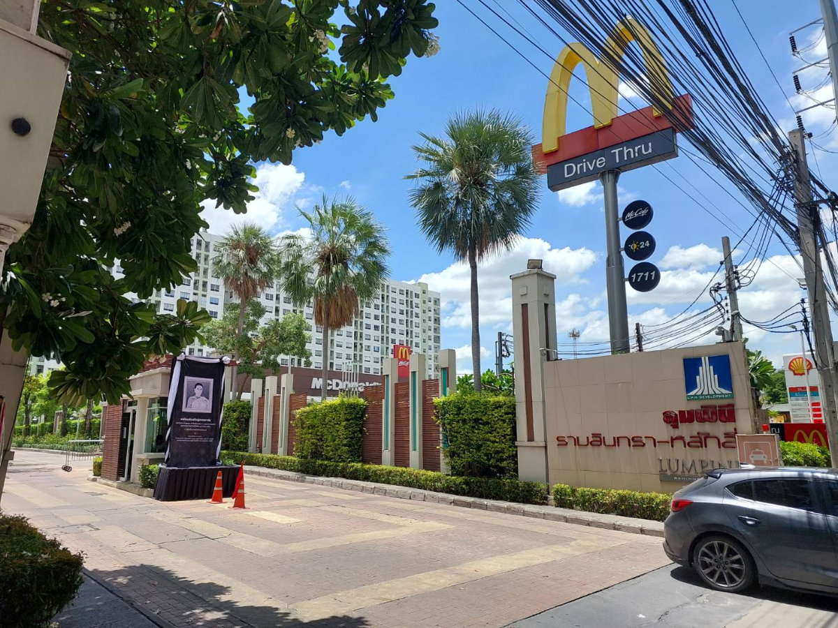 picture For rent Lumpini Condo Town Ramintra - Laksi Fully furnished - 7/8