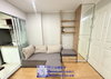 listing thumbnail image 2