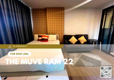 คอนโดให้เช่า : ให้เช่า 🔥 THE MUVE Ram 22 🔥 เฟอร์นิเจอร์ เครื่องใช้ไฟฟ้าครบ ใกล้ MRT รามคำแหง