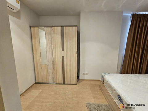 Maru Ekkamai 2 Room available, great price
