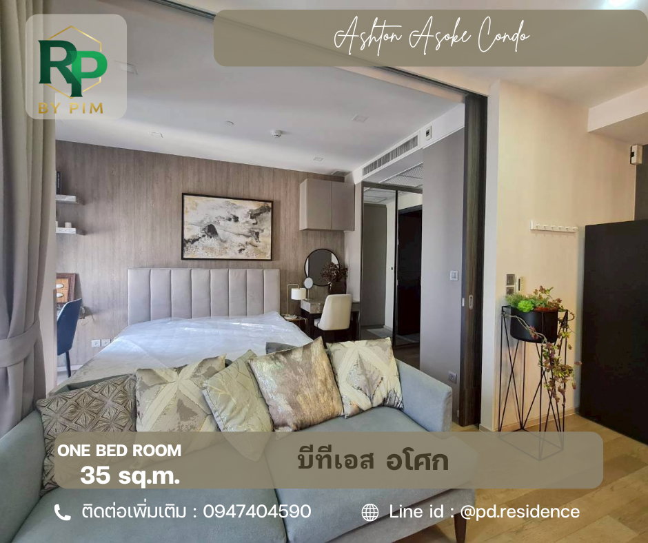 รูป 🅵🅾️🆁 🆁🅴🅽🆃 𝗔𝘀𝗵𝘁𝗼𝗻 𝗔𝘀𝗼𝗸𝗲 1 ห้องนอน 1 ห้องน้ำ ขนาด 35 ตร.ม. 27,000 บาท / เดือน - รูปที่ 2/12