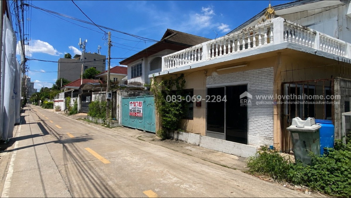 sale land Ladprow35 Jatujak district Bangkok