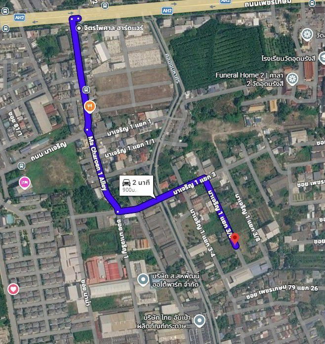 รูป ✨✨✨(ขาย) ที่ดินเปล่า ✅ขนาด 200 ตร.ว. แปลงสวย 2 แปลงติด เหมาะปลูกบ้าน 📍 เพชรเกษม 81 (มาเจริญ 1 แยก 3/6) - รูปที่ 4/10