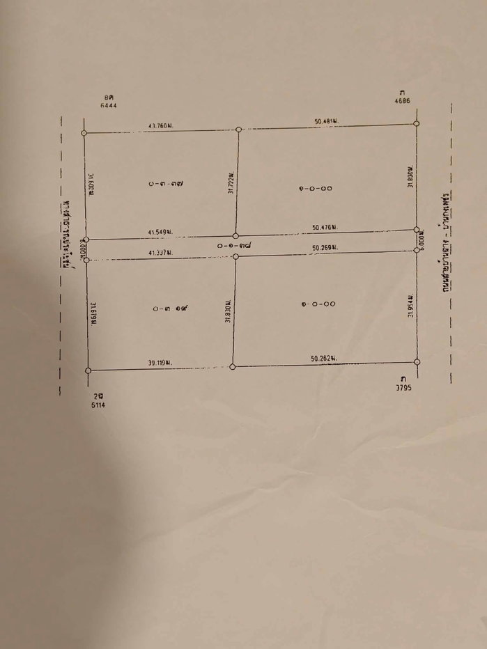 picture Land For Sale Ban Chang, Rayong GL547 - 5/5