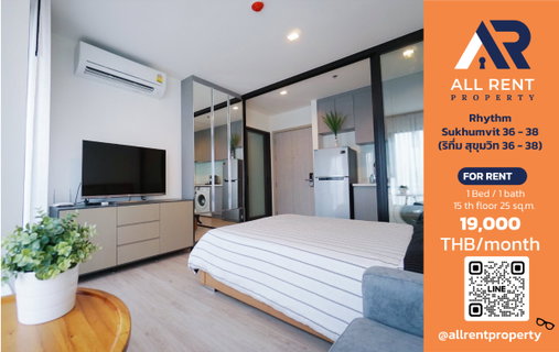 รูปภาพ 🔥 Rhythm Sukhumvit 36–38 ห้องวิวสูง ใกล้ BTS ทองหล่อ เพียง 19,000 บาท/เดือน ✨ คอนโดสุขุมวิท แต่งครบ เดินทางสะดวก ใกล้ย่านไลฟ์สไตล์ พร้อมเข้าอยู่ 🏙️