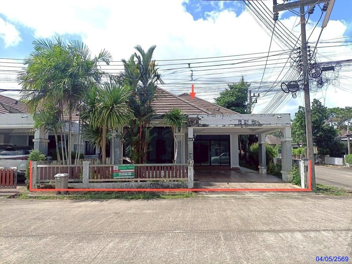 รูป บ้านเดี่ยว 72.8 ตร.วา ว.แลนด์เฮ้าส์ 3 เมืองตรัง ตรัง 3.8M - รูปที่ 15/32