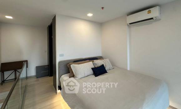 รูป คอนโด 1 ห้องนอน The Privacy Jatujak ชั้น 30 ขนาด 48 ตร.ม. ใกล้ MRT ลาดพร้าว 300 ม. (ID 3044669) - รูปที่ 2/5