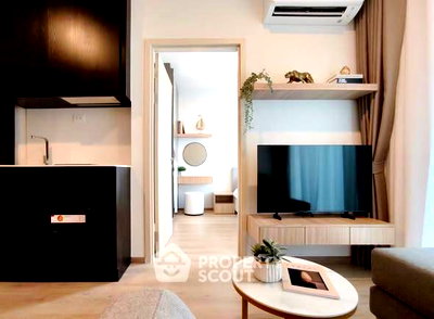 Condos for rent : 200m To MRT Phra Ram 9 | 17th-Floor 1-BR At Nue District R9 (ID 3066886)