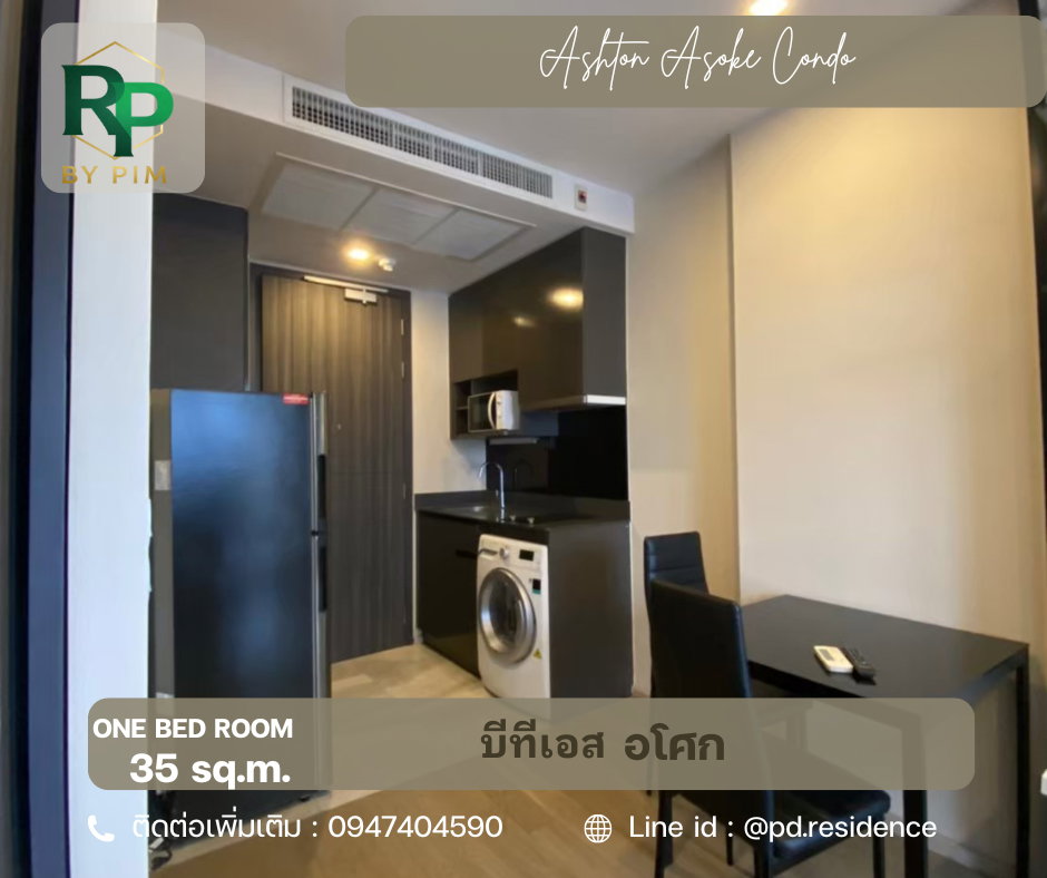 รูป 🅵🅾️🆁 🆁🅴🅽🆃 𝗔𝘀𝗵𝘁𝗼𝗻 𝗔𝘀𝗼𝗸𝗲 1 ห้องนอน 1 ห้องน้ำ ขนาด 35 ตร.ม. 25,000 บาท / เดือน - รูปที่ 2/12