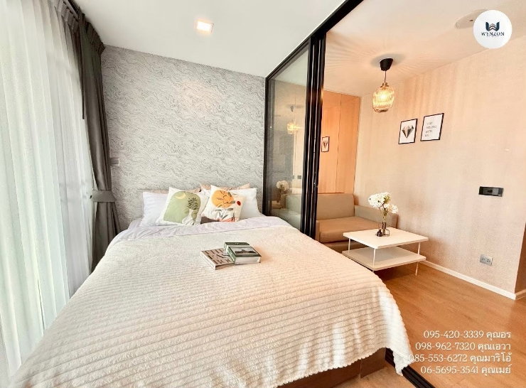 รูป 📍 Kave Town Shift | คอนโดข้างม. กรุงเทพ - รูปที่ 17/37