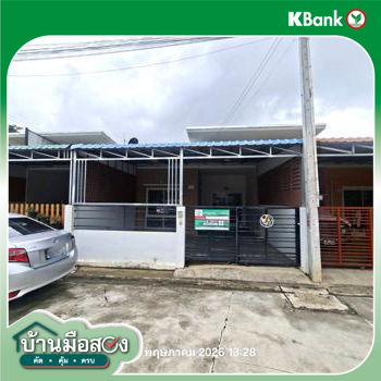 picture TOWN HOUSE 27.3 Sq.w. Pluak Daeng Rayong for 1.8M - 18/20